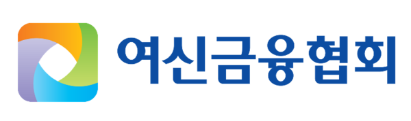 사진 제공=여신금융협회