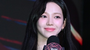 에스파 카리나, 日 콘서트 잇단 불참 "아직 컨디션 회복 못해"
