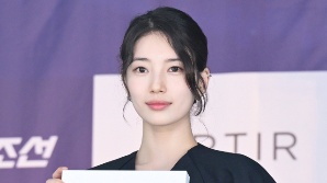 수지, 한재림 감독 신작 '현혹' 출연할까 "제안 받고 검토 중" [공식]