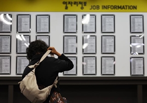 고령층 10명 중 7명 "73세까지 일하고 싶다"