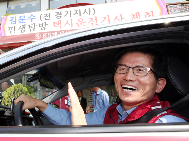 尹, 고용부 장관 후보자 김문수 경사노위 위원장 지명