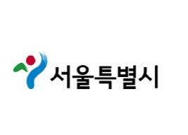 서울시 로고. 사진제공=서울시