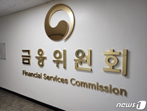 저축은행 토담대 연체율 20% 넘어…전분기 대비 10%P 급증