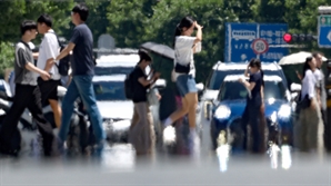 잇단 폭염에 중대본 1단계 가동…폭염 위기경보는 '심각' 상향