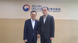 대광위원장 만난 민경선 경기교통공사 사장…도민 교통 편의 지원 요청