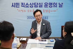 시장에게 문자 보내면 민원 '뚝딱'…행정 신뢰도 높이는 나주시 '바로문자 서비스'