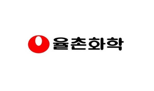 1조5000억 부품 계약 일방 파기…전기차 캐즘이 소재기업까지 덮쳤다 [biz-플러스]