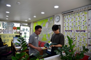 부동산 중개사고, 사전에 예방한다!…서울 노원구, 최초 개설 개업공인중개사 찾아가는 행정지원