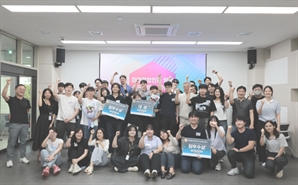'3無 교육' 혁신 앞세워…지역 AI인재 양성 매진