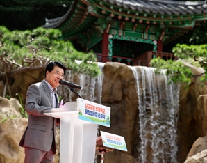 송파구, 오금폭포 새단장…폭포 재가동·무장애숲길 조성