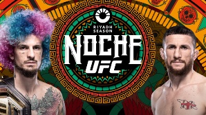 라스베이거스 랜드마크 스피어서 UFC 열린다