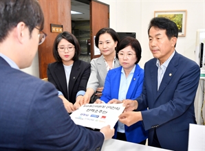 與 “국정테러” 규탄…野 “국정조사 추진” 점입가경