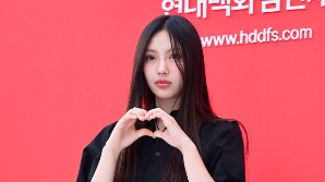 뉴진스 혜인, 사랑을 담아 [SE★포토]