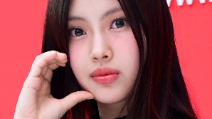 뉴진스 혜인, 시크한 볼 하트 [SE★포토]