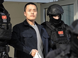 몬테네그로 항소법원 "권도형, 한국으로 송환해야"