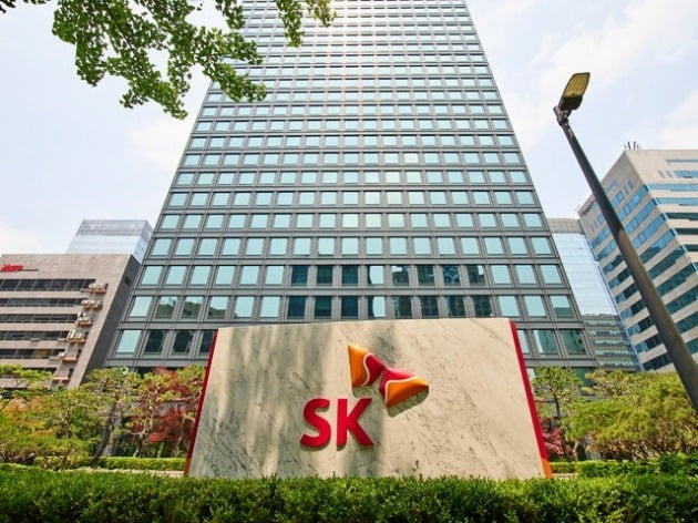 SK 서린사옥 전경. 사진제공=SK