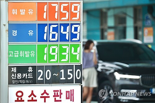 7월 소비자물가 2.6%…농축수산물 5.5%·석유류 8.4% 상승