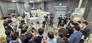 삼표산업, 특수 콘크리트 시연회…"비 와도 끄떡없다"