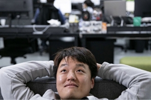 몬테네그로 법원 "권도형, 한국으로 송환해야"