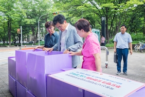 양천구, 아파트단지서 전국 첫 ‘식품기부 릴레이’