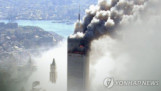 美 국방부, 9·11 테러범과 '무기징역 대신 유죄 인정' 합의 철회