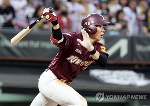 프로야구 키움, 두산 15-5 대파하고 3연승