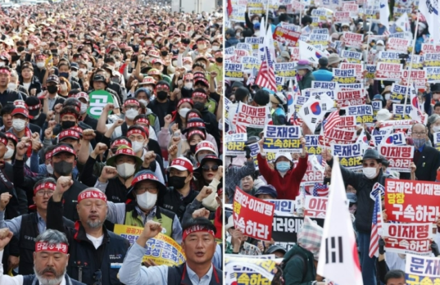 서울 도심 보수·진보단체 대규모 집회, 연합뉴스