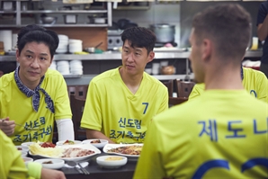 손흥민·히샬리송 '탁월한 예능감'…"히샬리송 "이모, 여기 사리"