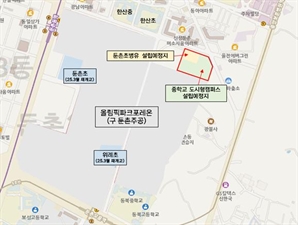둔촌주공에 병설유치원 생긴다…2028년 개원