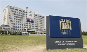 檢, 음주운전 혐의 대통령실 선임행정관 벌금 800만 원 약식기소