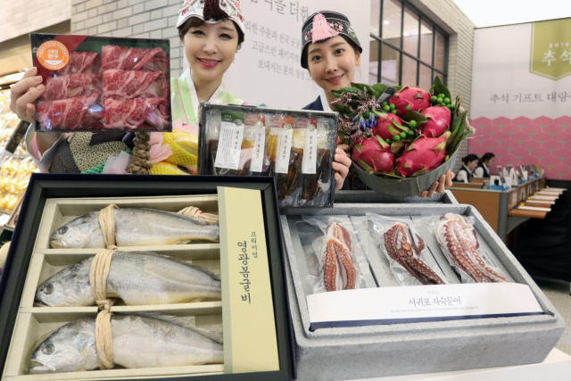 신세계백화점 추석 선물 예약 판매 이미지. 사진 제공=신세계백화점