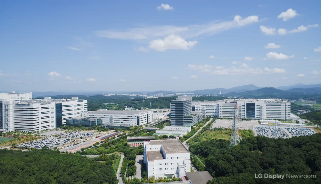 LG디스플레이 파주 사업장 전경.LG디스플레이