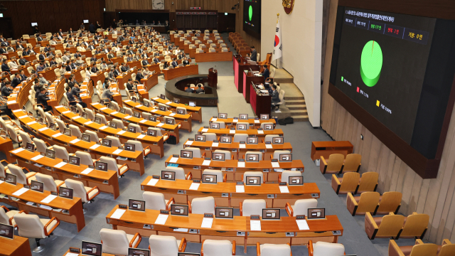 노조 파업만 쉽게 만든 野…'국가 신인도'는 외면