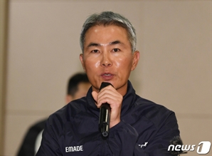 검찰, '위믹스 유통량 조작' 장현국 위메이드 前대표 기소