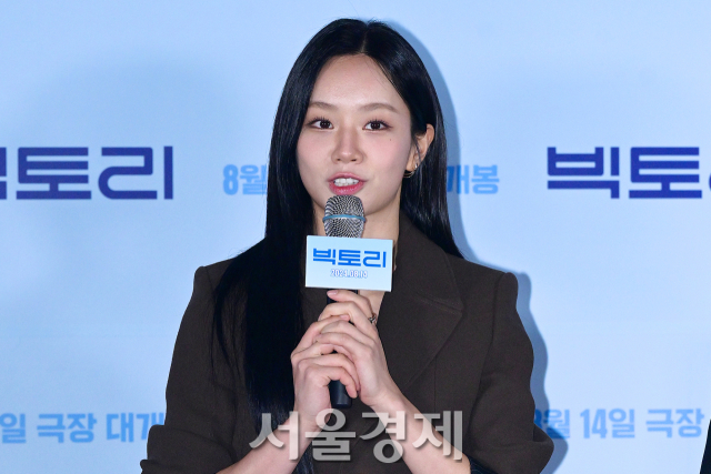 배우 이혜리가 5일 오후 서울 용산구 CGV 용산아이파크몰에서 진행된 영화 ‘빅토리’(감독 박범수) 언론배급시사회 및 기자간담회에서 소감을 말하고 있다. 김규빈 기자 2024.08.05