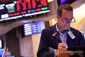 뉴욕증시도 급락 출발…美 S&P500 개장 초 4% 떨어졌다