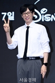 유재석, 우리의 유느님 [SE★포토]