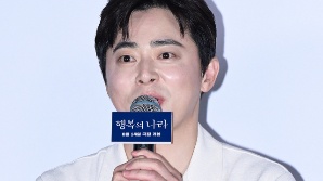 조정석, 파일럿에 이어 변호사까지 섭렵 [SE★포토]