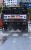 텃밭서 일하던 70대 숨져…경남 6번째 온열질환 사망