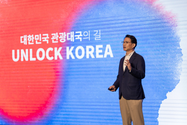 장수청 미국 퍼듀대학교 교수가 7일 서울 여이도 콘래드호텔에서 인바운드 관광의 경쟁력 강화 방안에 대해 발표하고 있다. 사진 제공=야놀자