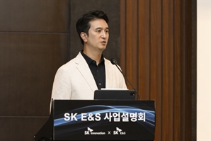 추형욱 SK E&S 사장 "4대 핵심사업으로 영업이익 2조+a 달성"