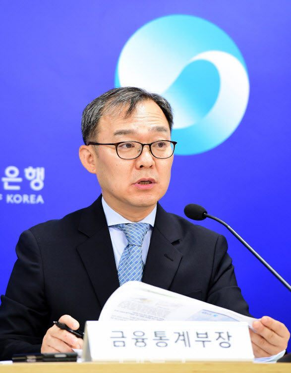 송재창 한국은행 금융통계부장이 7일 오전 서울 중구 한은에서 ‘2024년 6월 국제수지(잠정)’의 주요 특징을 설명하고 있다. 사진 제공=한은