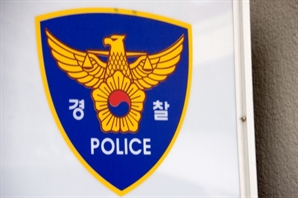 홍대 클럽에서 성폭행…러시아 국적 남성 구속