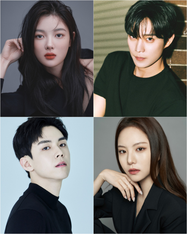 '친애하는 X' 캐스팅. 사진 제공=각 소속사
