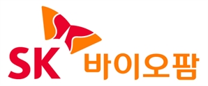 SK바이오팜, 3분기 연속 흑자… 매출 전년 대비 74% 상승
