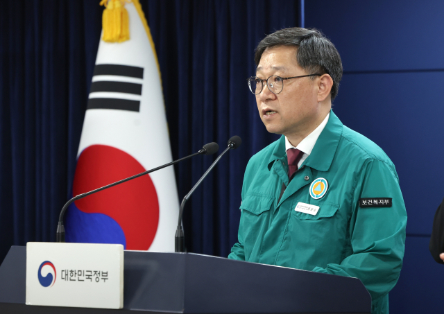 정윤순 보건복지부 보건의료정책실장이 7일 정부서울청사에서 의사 집단행동 중앙재난안전대책본부 브리핑을 하고 있다. 사진 제공=보건복지부