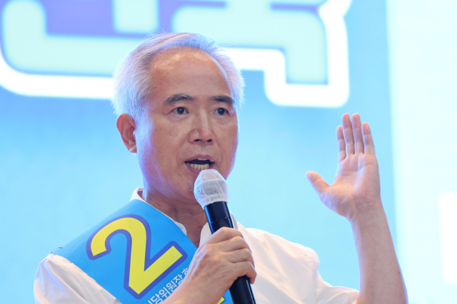 양부남 더불어민주당 의원. 뉴스1