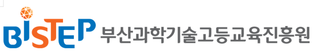 부산과학기술고등교육진흥원 CI. 사진제공=BISTEP