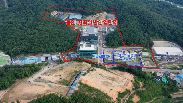 지곡일반산업단지계획 변경 구역. 이미지 제공 = 용인시