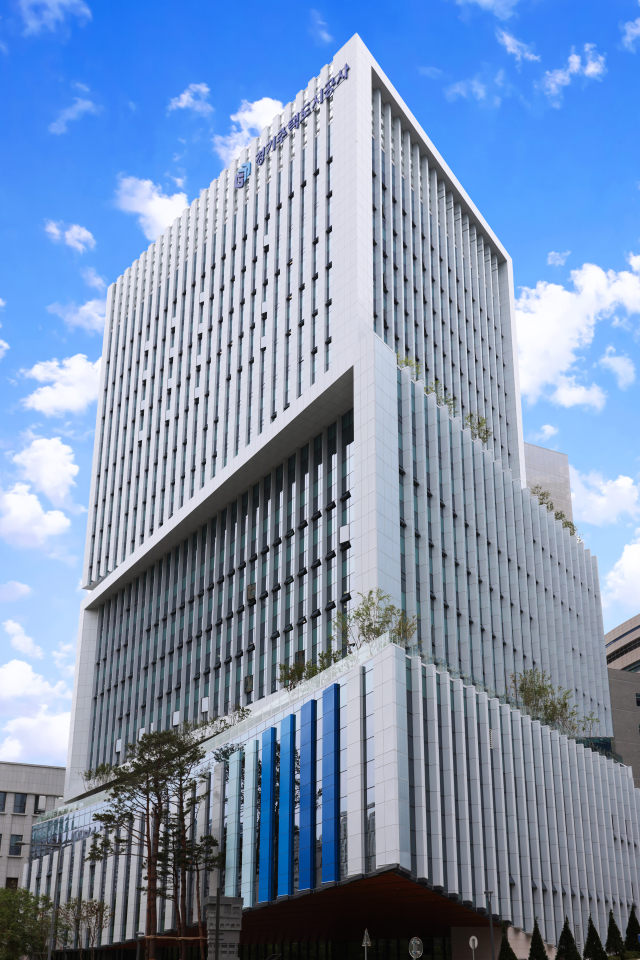 GH 신사옥 전경. 사진 제공 = GH